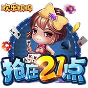 伤病不断！35岁的乔治和76人的合同还剩3年1.62亿 全部保障