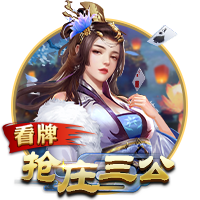 鲍威尔：我从小就是韦德的超级球迷  加盟热火是一个圆满时刻