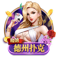 曾率猛龙夺队史首冠🏆️76人官方祝主帅纳斯58岁生日快乐！🎂