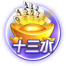 美记：勇士对比尔其实也没很感兴趣 除非他愿意接受一份底薪合同