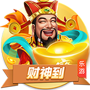 美记：热火可能寻求交易德罗赞 维金斯&罗齐尔&邓罗不太可能留队
