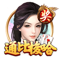 👀美记：热火将继续交易维金斯 也愿送走20号签升级阵容