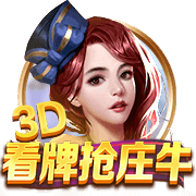 韦德：利拉德回到了他本该在的地方 开拓者干得漂亮