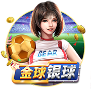 Buha：👄维金斯是湖人确实可行的目标 他能补充很多方面