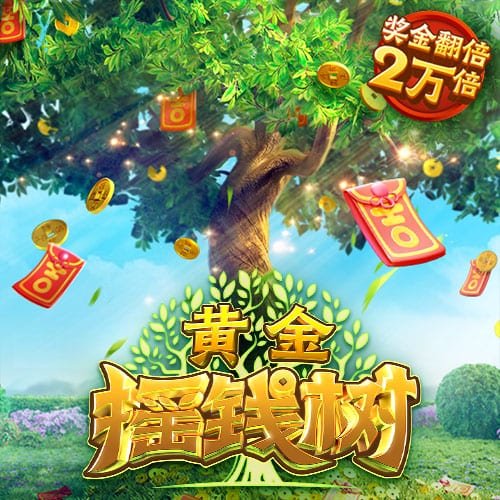 美记：若乔治缺席赛季初期的比赛 探花秀VJ
