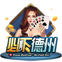 东部GM：考虑到恩比德健康的不确定性 VJ将是新赛季球队第2好球员