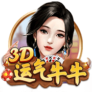掘金高管谈约基奇拒绝续约：完全不担心 从他的角度这是明智选择