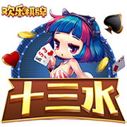 韦德：杨瀚森让我想起王治郅 他们能传球&有手感&很聪明