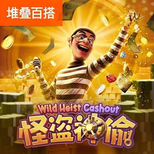 Buha：👄维金斯是湖人确实可行的目标 他能补充很多方面