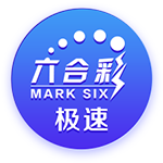 湖人旧将！太阳官方宣布签下后卫乔丹