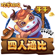 👀美记：热火将继续交易维金斯 也愿送走20号签升级阵容