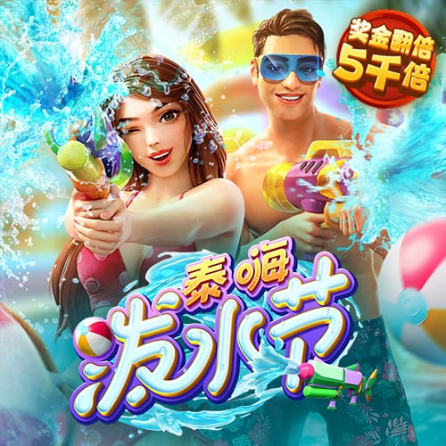 韦德：利拉德回到了他本该在的地方 开拓者干得漂亮
