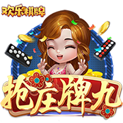 76人记者：若我们有16号签可能不会选杨瀚森 当然开拓者更了解他