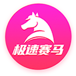霍里：乔治不再是基石球员了 他现在更多是一个三当家