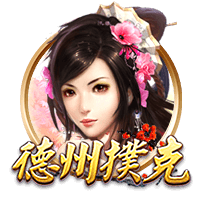 🥰喜欢！约基奇打破次元壁与濮存昕共同撸马&看马眼神都拉丝了