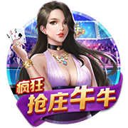 价值低于预期🤔KD交易展望：火箭不出申京阿门 马刺不出榜眼签